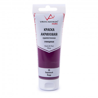 Краска акриловая глянцевая 75мл 15 Сиреневый, Studio, VISTA-ARTISTA/ VAAG-75 15