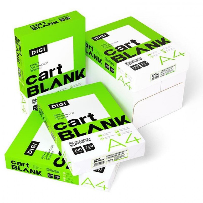 Бумага А4 офисная CARTBLANK DIGI, 200г/м2 200л Бумага А4 офисная CARTBLANK DIGI, 200г/м2 200л