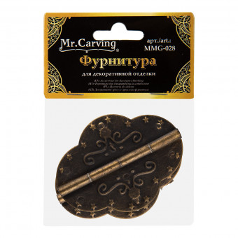 Фурнитура для шкатулок "петля" 6.9 x 5,3см, №02 бронза, 2шт, Mr. Carving/MMG-028 (5)