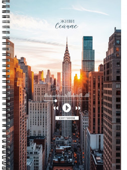 Тетрадь А4 60 клетка "Живи сейчас", на гребне, Проф-Пресс/60-9017 (8/40)