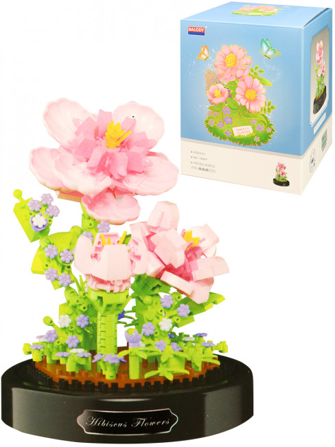 Конструктор 10,6х10,6х13,2см пластиковый "Balody", 543 деталей, Рыжий Кот/18497BA