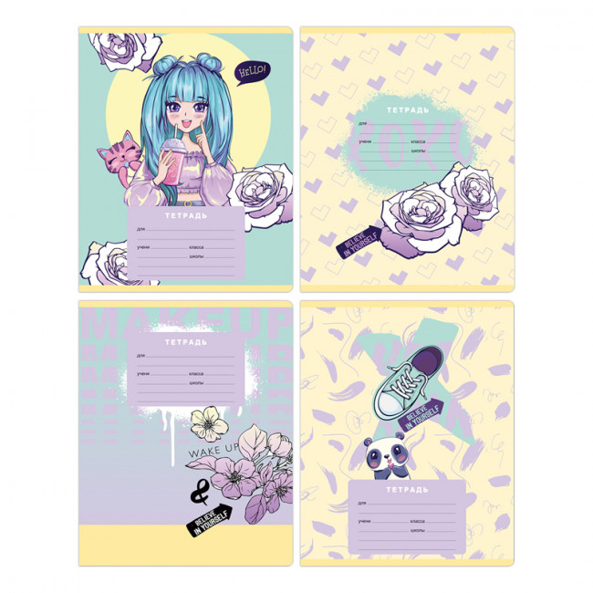 Тетрадь 12 узкая линия "Чмоки-чмоки" скрепка, BG/Т5ск12 11705 (16/160) Тетрадь 12 узкая линия "Чмоки-чмоки" скрепка, BG/Т5ск12 11705 (16/160)