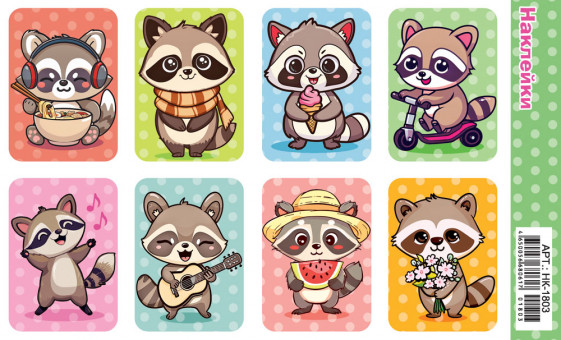 Наклейки (21 глиттер) НК-1803 (20) Наклейки (21 глиттер) НК-1803 (20)