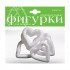 Пенопластовые фигурки 60мм "Сердечки фигурные", 6шт, BV/2-204/11 Пенопластовые фигурки 60мм "Сердечки фигурные", 6шт, BV/2-204/11