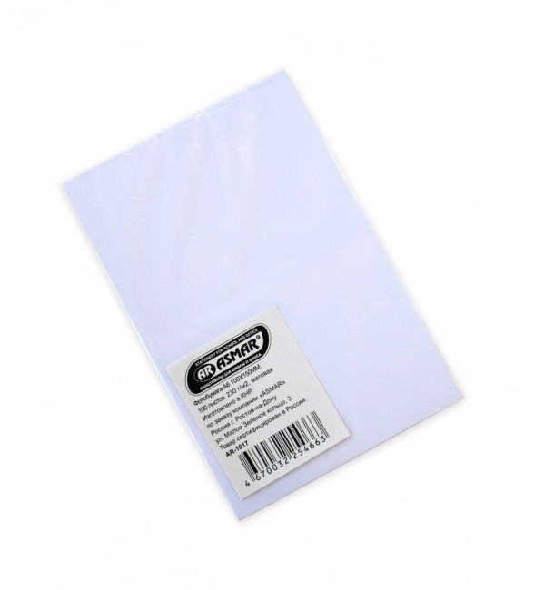 Фотобумага А6 100мм*150мм 230г/м2 матовая, 100 л, Asmar (48)