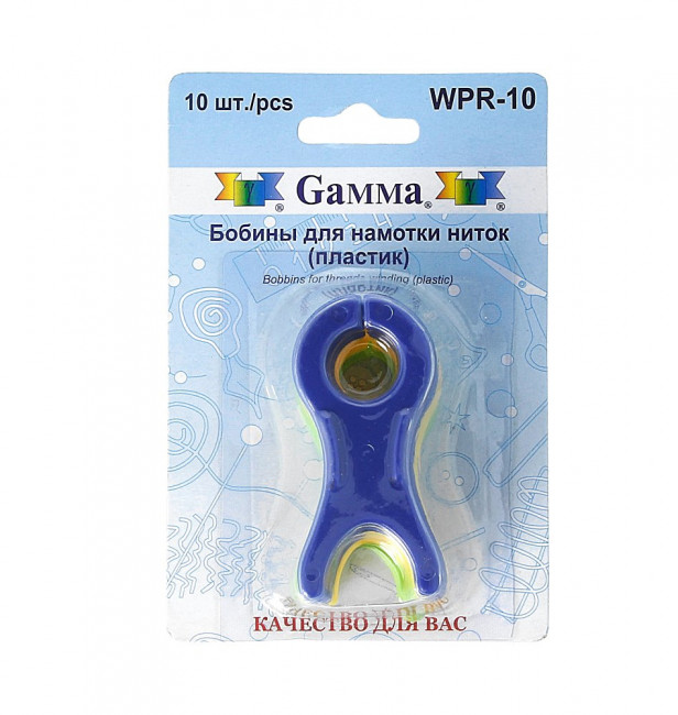 Бобины 6 см для намотки ниток, пластик, (блистер), ассорти, "Gamma"/WPR-10 Бобины 6 см для намотки ниток, пластик, (блистер), ассорти, "Gamma"/WPR-10