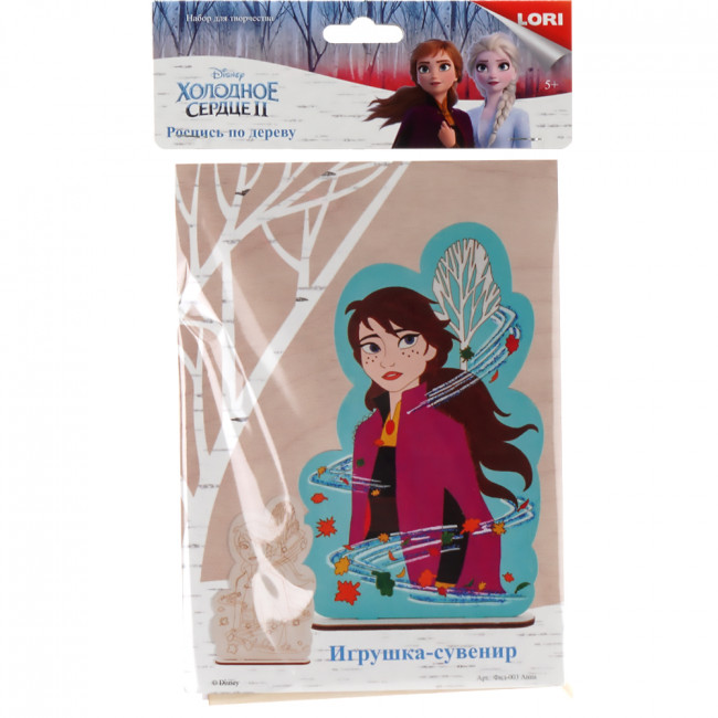 Роспись по дереву.Игрушка-сувенир Disney. Холодное сердце-2 "Анна"
