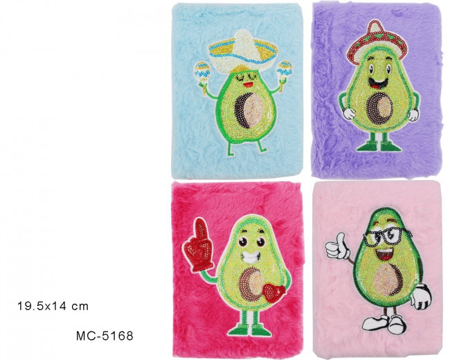 Блокнот-ежедневник детский 19,5*14 см 64л "АВОКАДО" линия, меховая обложка, с аппликацией, Basir/МС-5168