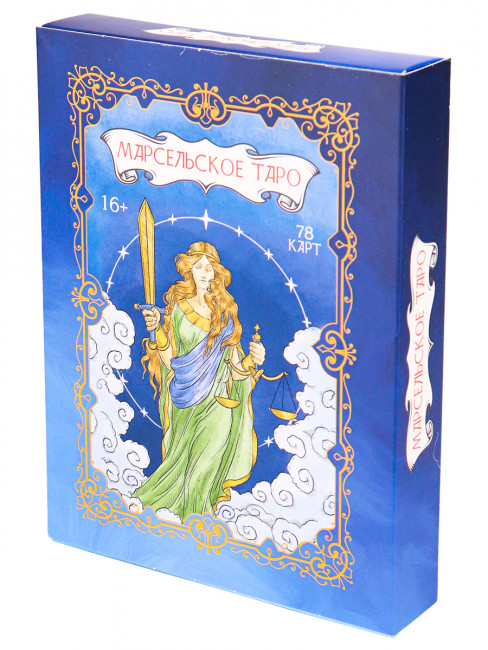 Карты гадальные "Марсельское Таро"  (78 карт, blue, премиум) ГК-6849 Карты гадальные "Марсельское Таро"  (78 карт, blue, премиум) ГК-6849