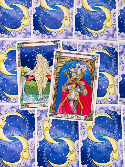 Карты гадальные "Марсельское Таро"  (78 карт, blue, премиум) ГК-6849 Карты гадальные "Марсельское Таро"  (78 карт, blue, премиум) ГК-6849