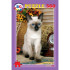 Пазлы 560 элементов, 330х480 мм "Сиамский кот" BG (9)