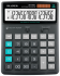Калькулятор настольный 16-разрядный, большой, чёрный, размер: 155 x 202 x 35 мм (Skainer) (10)