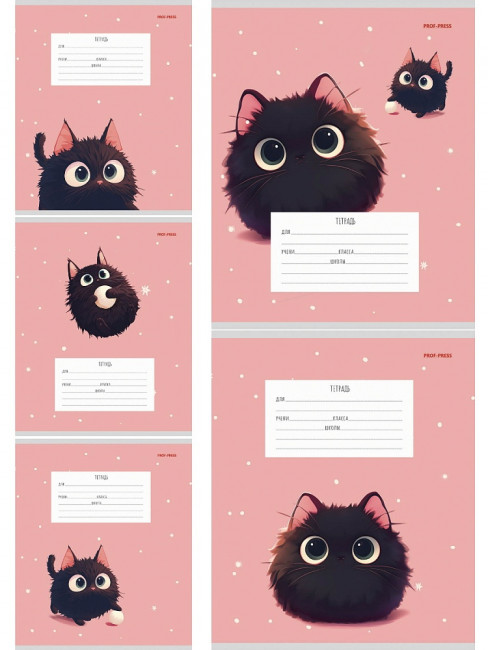 Тетрадь 12 клетка "Пушистик" скрепка, Проф-Пресс/12-4666 (20/240)