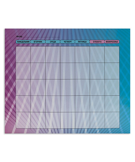 Магнитная доска А4 (28х21см) планинг на месяц "Линии", для письма маркером, розово-бирюзовый, CK-3021  (2/20/240)