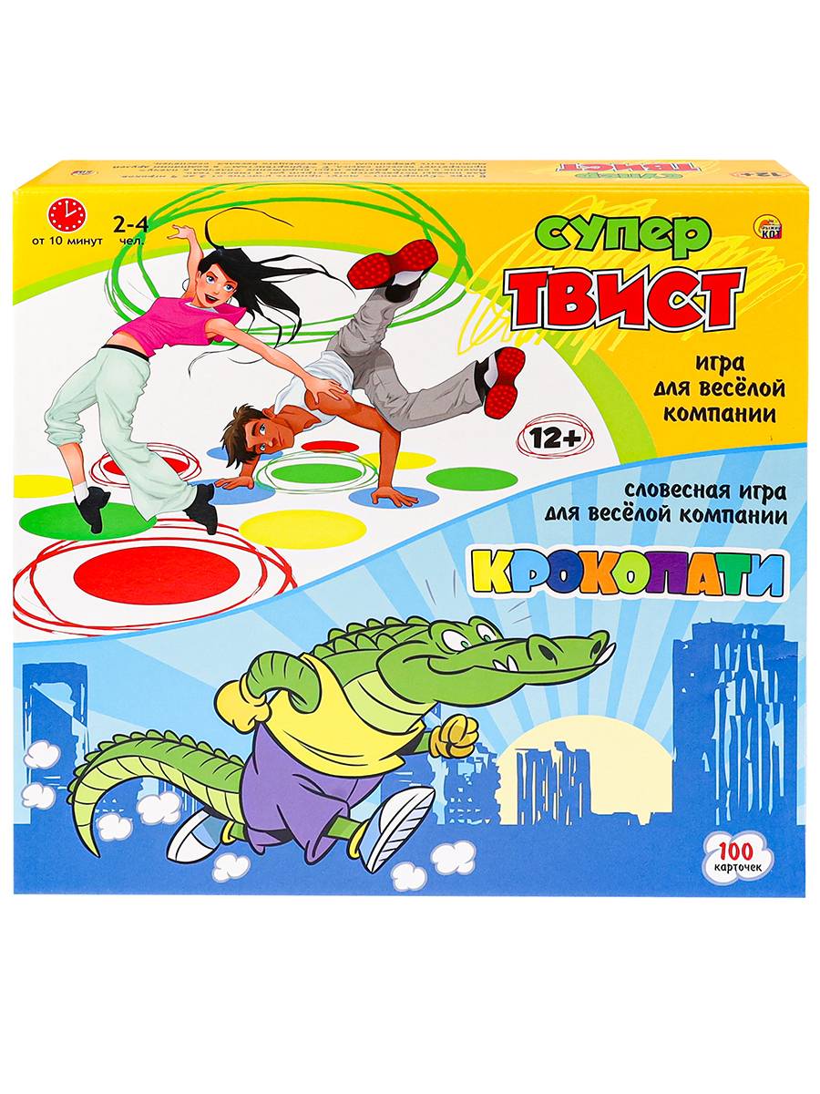 Игра «Супер-твист + Крокопати», Рыжий Кот/ИР-5473