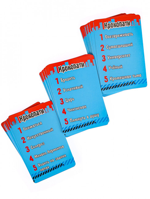 Игра «Супер-твист + Крокопати», Рыжий Кот/ИР-5473