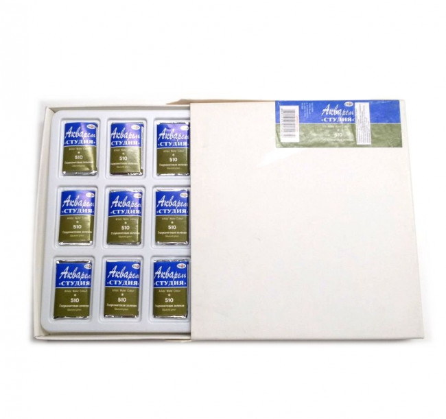 Акварель художественная в кювете, глауконитовая зеленая Гамма