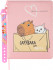 Дневник А5 48л 1-11 класс "Милая капибара", сшивка, в комлпекте: брелок и фенечка, Проф-Пресс/Д48-2634 (20/40)