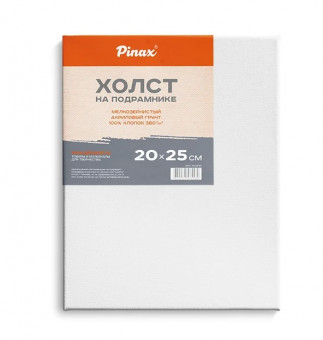 Холст на подрамнике, 100% хлопок, 380г/м2 20х25
