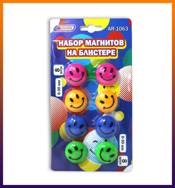 Набор магнитов d-3см "Смайлы" 8шт, Asmar (12)