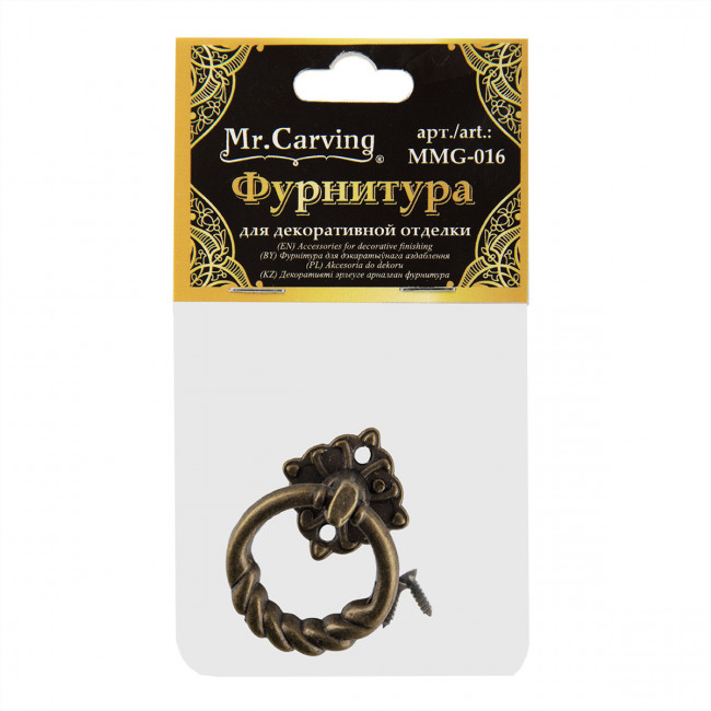 Фурнитура для шкатулок "ручка" 2 x4.1см, бронза, 1шт, Mr. Carving/MMG-016 №02