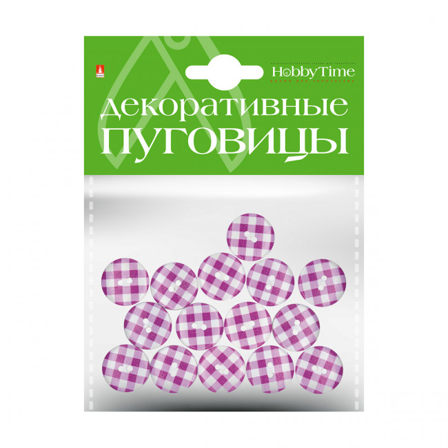 Декоративные пуговицы d 20мм "Клетка", BV/2-172/03
