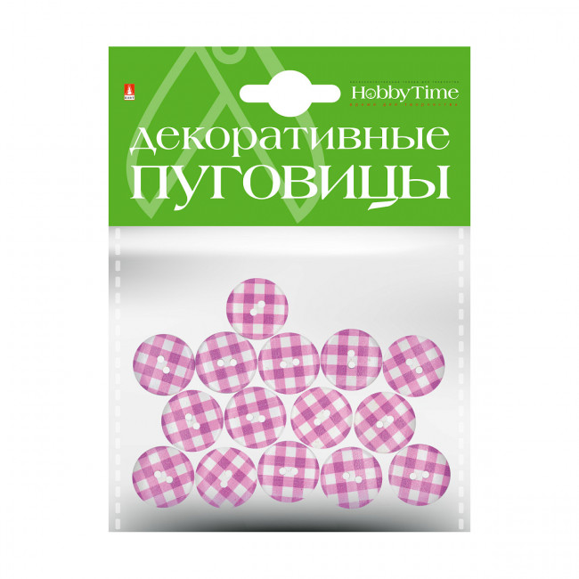 Декоративные пуговицы d 20мм "Клетка", BV/2-172/03