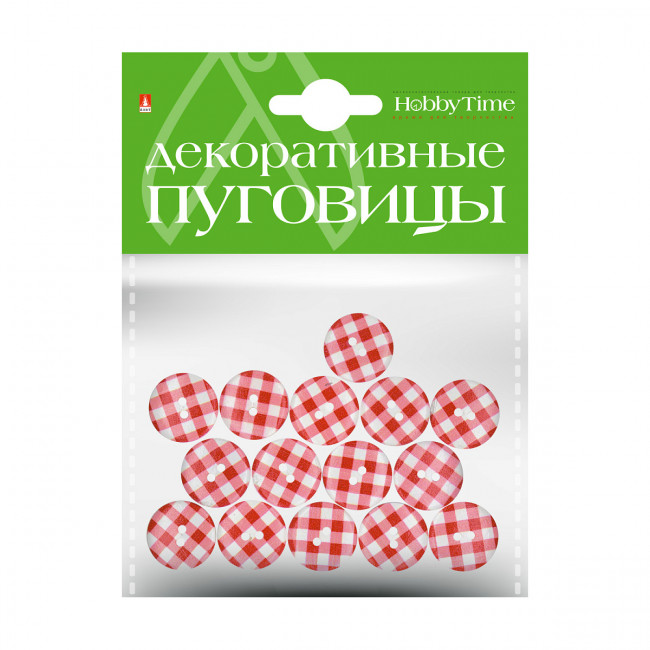 Декоративные пуговицы d 20мм "Клетка", BV/2-172/03