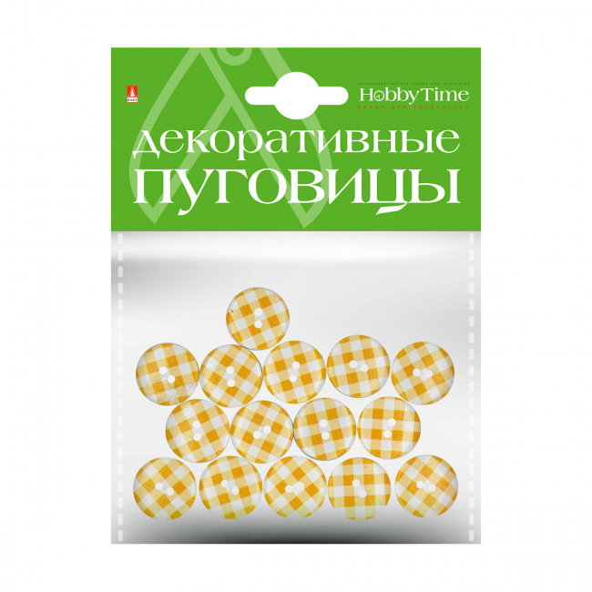 Декоративные пуговицы d 20мм "Клетка", BV/2-172/03