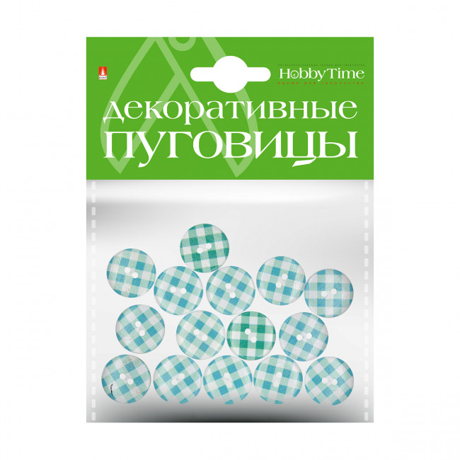 Декоративные пуговицы d 20мм "Клетка", BV/2-172/03