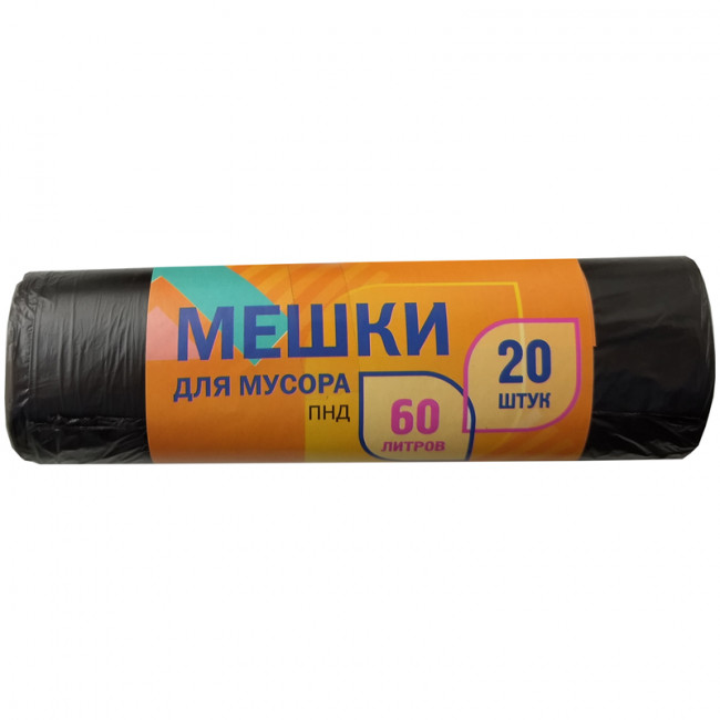 Мешки для мусора 35л OfficeClean ПНД, 48*55 см, 6мкм, 30шт., белые, в рулоне (10) Мешки для мусора 35л OfficeClean ПНД, 48*55 см, 6мкм, 30шт., белые, в рулоне (10)