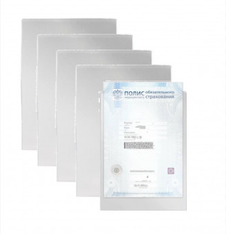 Обложка на медицинский полис B5 (22.5 х 16мм), ПВХ 180 мкм WENZER OFFiCE (50)