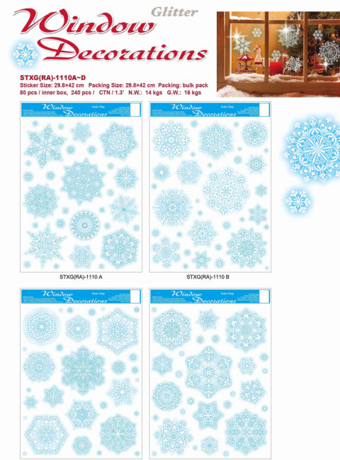 НАКЛЕЙКИ ДЕКОРАТИВНЫЕ, DARLENS «БЕЛЫЕ СНЕЖИНКИ», 300Х420 ММ, АССОРТИ (12)