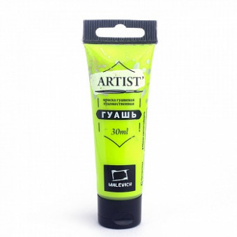 Гуашь Малевичъ, желто-зеленая, туба 30 мл 621039 Гуашь Малевичъ, желто-зеленая, туба 30 мл 621039