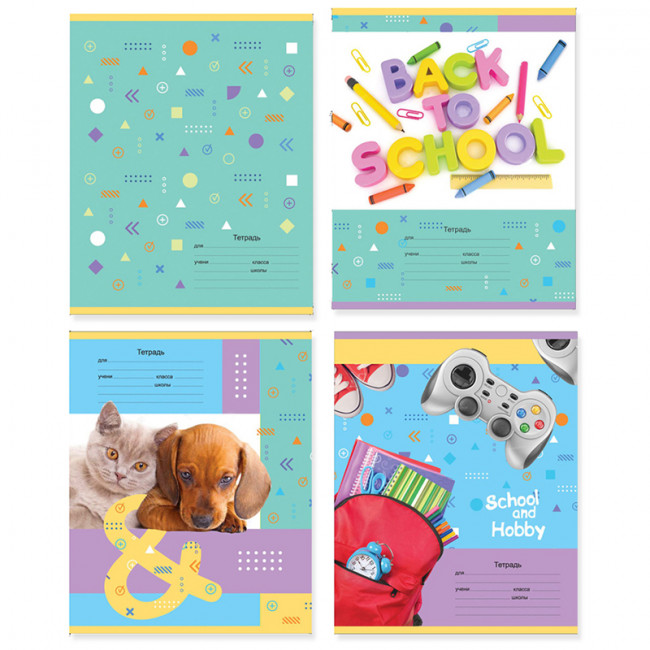 Тетрадь 12 линия "Учёба и увлечения" скрепка, BG (16/160)