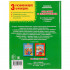 Развивающая книжка «Сказки о животных».Формат: 165х215мм 48стр, Умка Развивающая книжка «Сказки о животных».Формат: 165х215мм 48стр, Умка