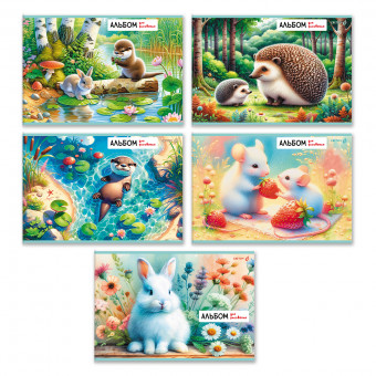 Альбом для рисования А4 32л "Лесные истории " скрепка, Светоч/А256_01703 (5)