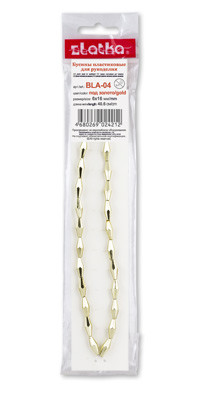 Бусина 6 x16мм под золото,  пластик, Zlatka/BLA-04