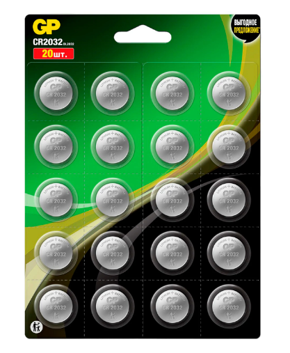 Батарейки литиевые GP Lithium CR2032 "таблетки, дисковые, кнопочные" КОМПЛЕКТ 20 шт., блистер, CR2032-2CRU20 Батарейки литиевые GP Lithium CR2032 "таблетки, дисковые, кнопочные" КОМПЛЕКТ 20 шт., блистер, CR2032-2CRU20
