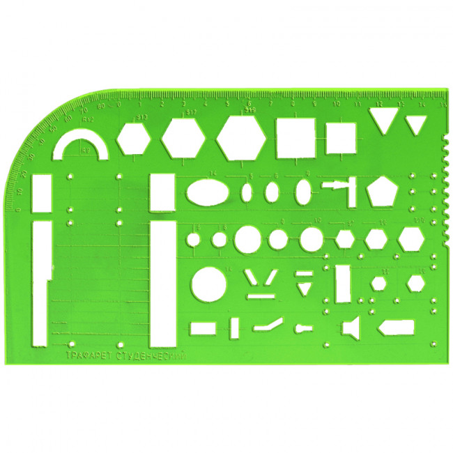 Трафарет студенческий, пластиковый, зеленый, СТАММ/ТТ81 (20)