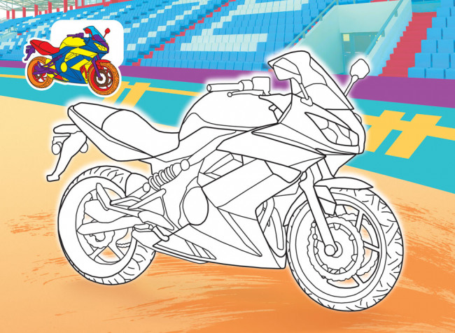 Раскраски (А4) РКСБ-791 (10) Раскраски (А4) РКСБ-791 (10)