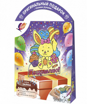 Витражная открытка "Зайка", в наборе:  краски по стеклу с трафаретом, ЛУЧ/32С 2120-08 (8)