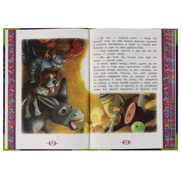 Книга «Братья Гримм. Сказки» из серии «Книга чудес». Формат: 165х240мм 144стр, Умка Книга «Братья Гримм. Сказки» из серии «Книга чудес». Формат: 165х240мм 144стр, Умка