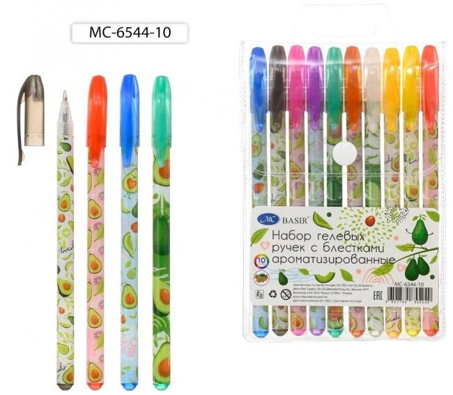 Набор гелевых ручек 10 цв "АВОКАДО"  ароматизированные, с блёстками, колпачек в цвет чернил, BASIR/МС-6544-10