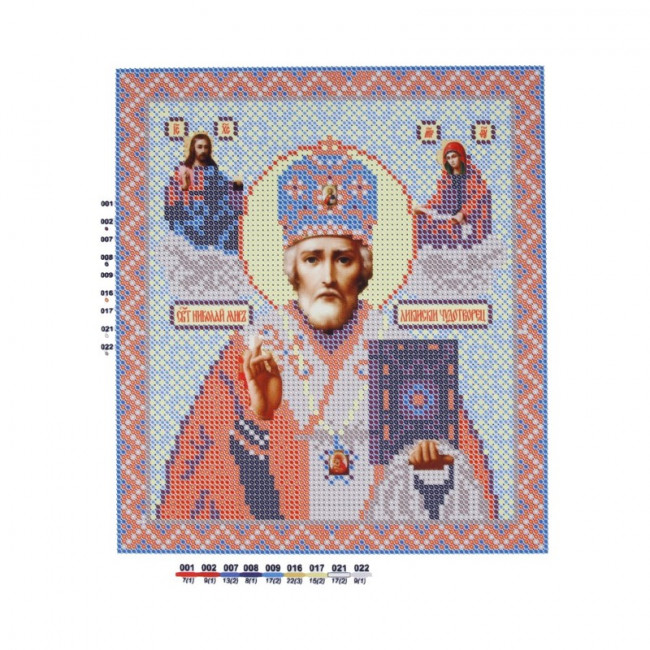 Канва/ткань А4 с рисунком "Св. Николай Чудотворец" №1 для вышивания бисером, Нова Слобода