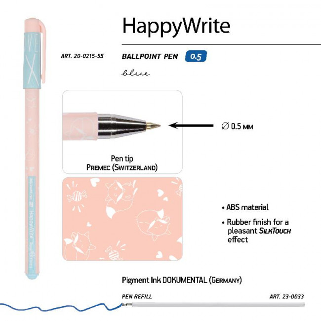 Ручка шариковая 0,5мм синяя «HappyWrite. Зефирные животные Лисички», BV/20-0215/55 (24)