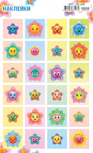 Наклейки (21 глиттер) Смайлы НС-242 (20) Наклейки (21 глиттер) Смайлы НС-242 (20)