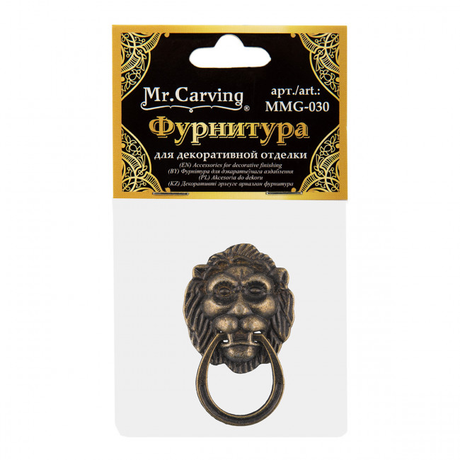 Фурнитура для шкатулок "ручка", 4.9 x2.8см, бронза, 1шт, Mr. Carving/MMG-030