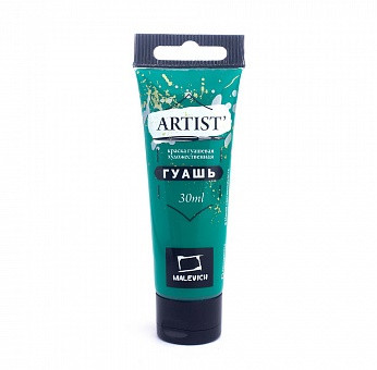 Гуашь Малевичъ, изумрудная, туба 30 мл 621090 Гуашь Малевичъ, изумрудная, туба 30 мл 621090
