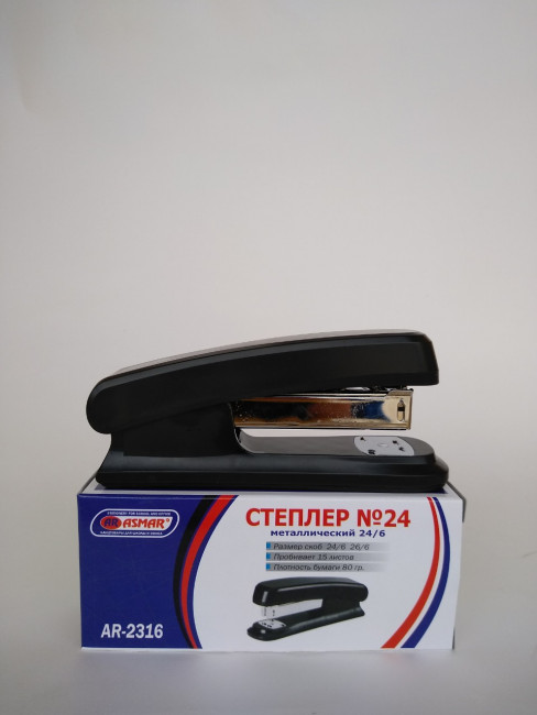 СТЕПЛЕР МЕТАЛЛИЧЕСКИЙ №24 "ASMAR" ДО 15 ЛИСТОВ